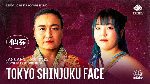 Sendai Girls' Pro-Wrestling in Shinjuku FACE
