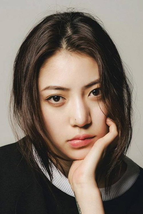 Jung Da-rae