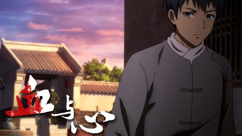 Episode 6