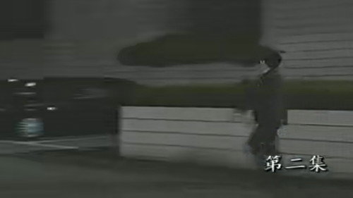 Episode 82