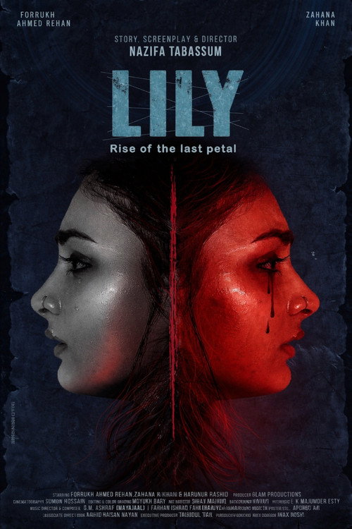 Lily poster 4