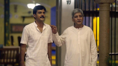 Happy Times For The Guptas