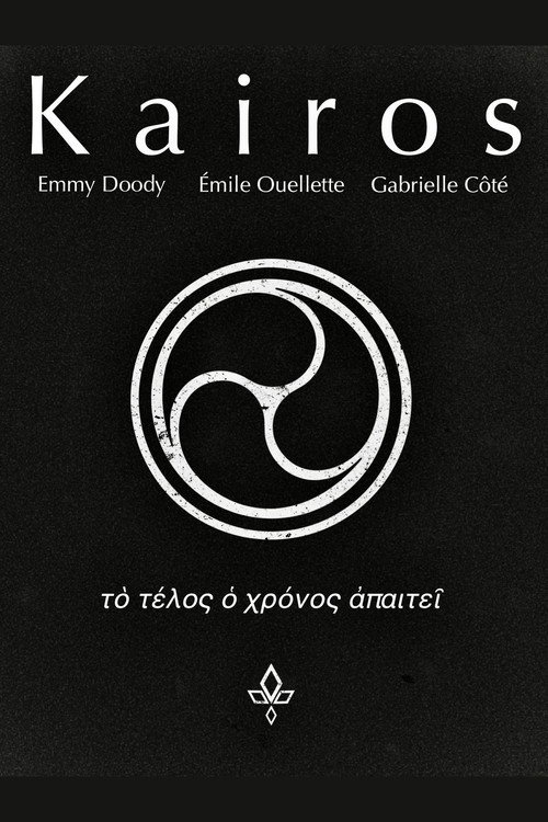 Kairos's poster