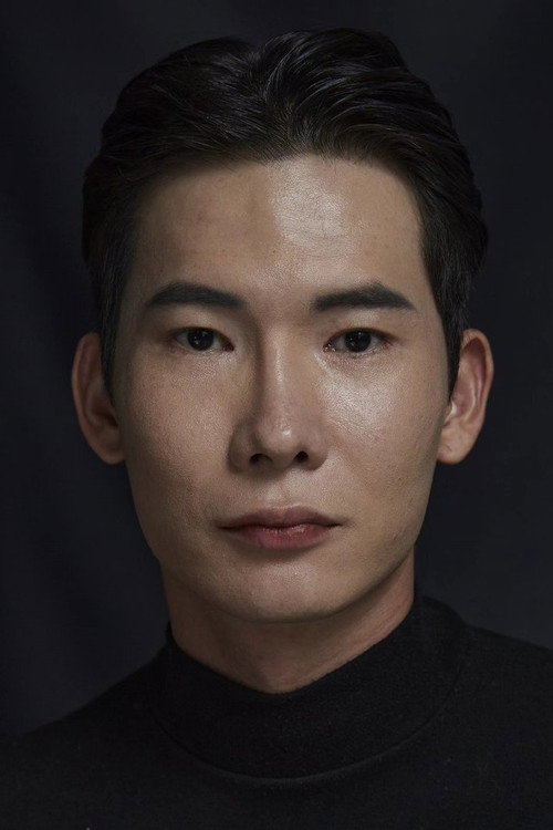 Choi In-hyuk