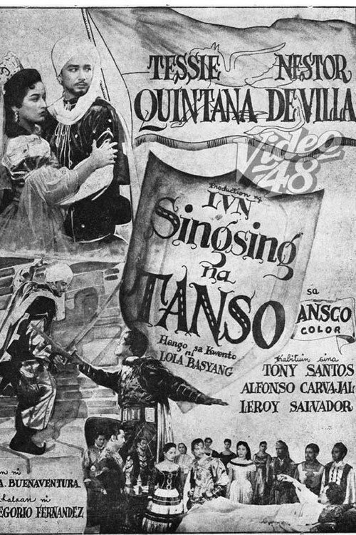 Singsing na Tanso poster 2
