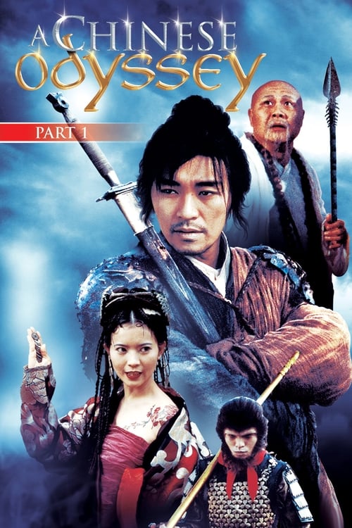 A Chinese Odyssey Part One: Pandora's Box (1995) Watch Full Movie Streaming Online