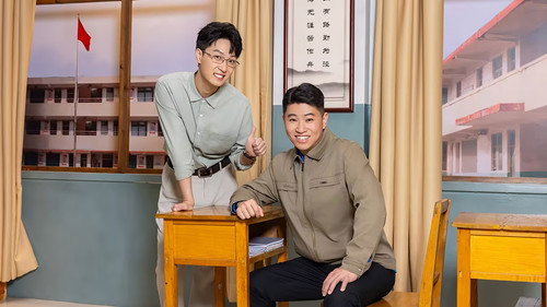 Episode 13