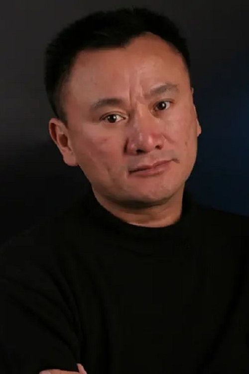 Poster of Jie Sha