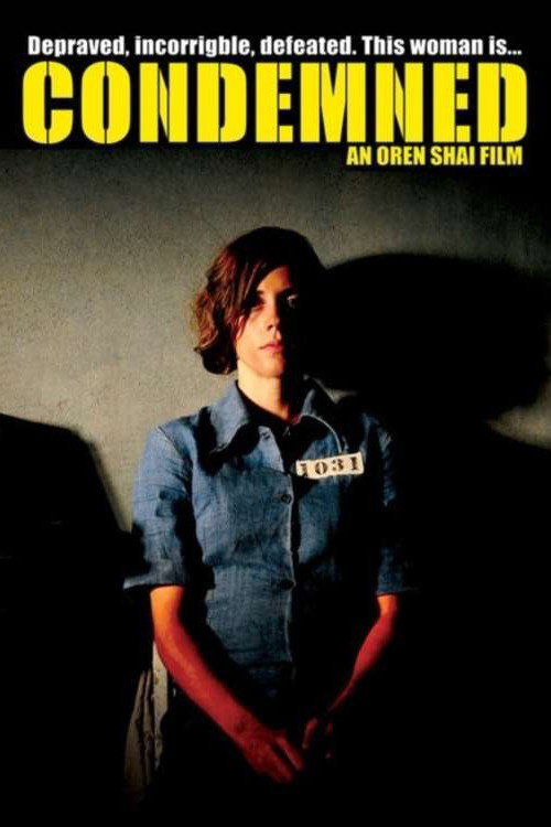 Condemned poster 2