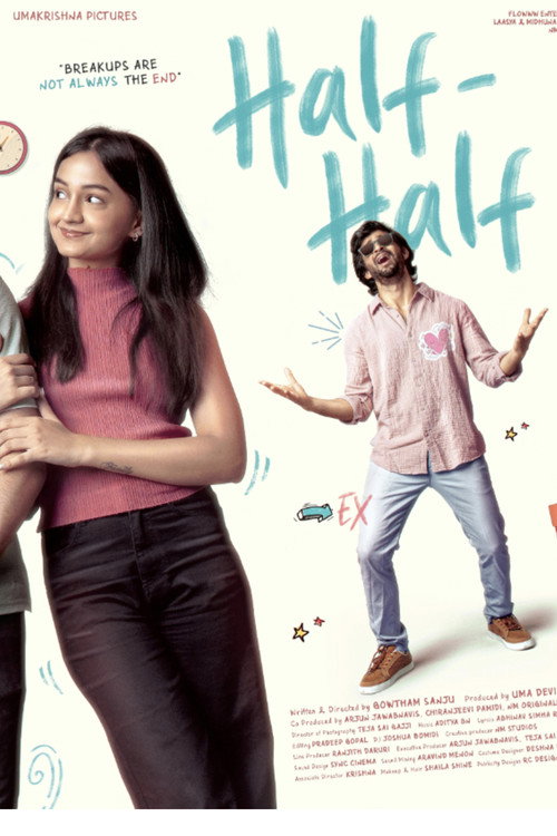 Half Half's poster