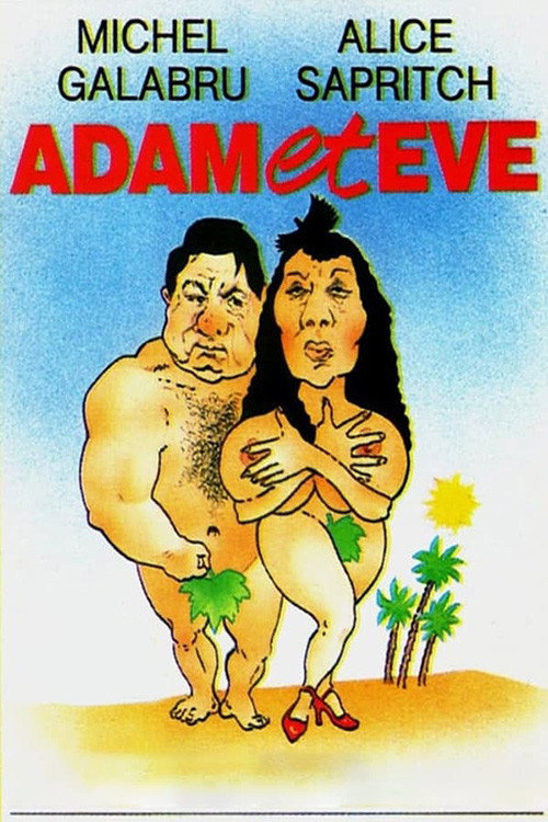 Adam et Ève poster 4