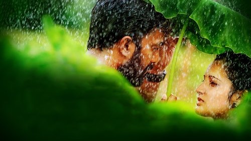 മെല്ലെ (2017) Watch Full Movie Streaming Online