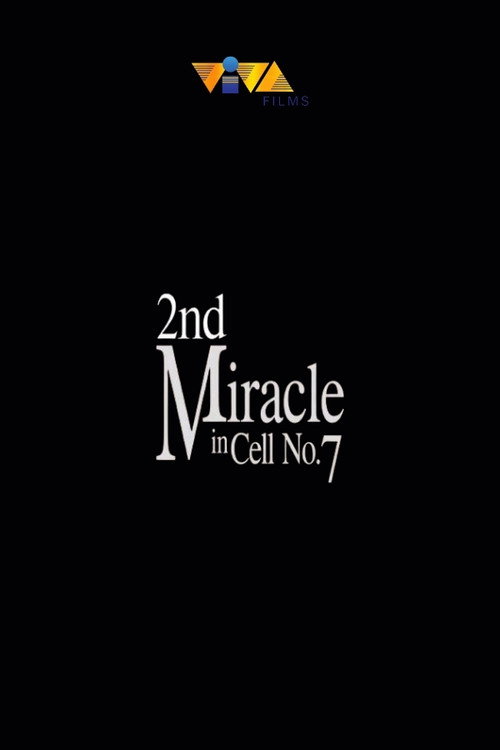 2nd Miracle in Cell No.7 Poster