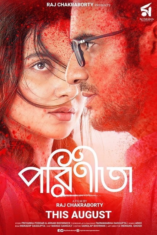 Movie image Parineeta
