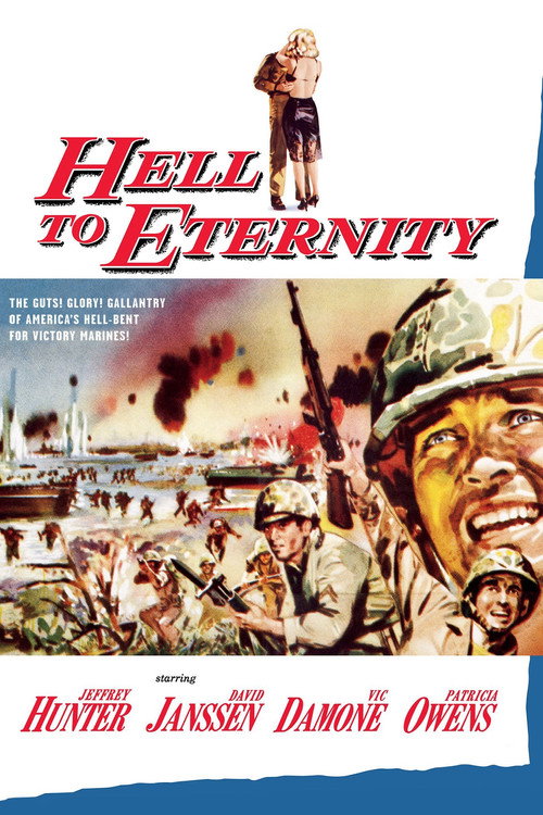 Hell to Eternity 1960