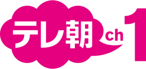 Tele Asa Channel 1
