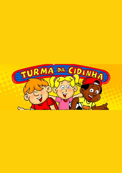 Turma da Cidinha电影海报