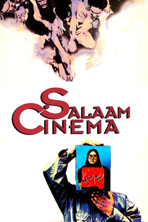 Salaam+Cinema