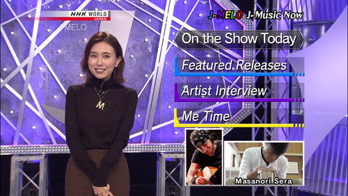 J-Music Now