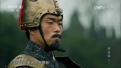 Episode 1