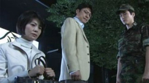 Episode 20