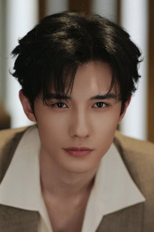 Zheng Youchen