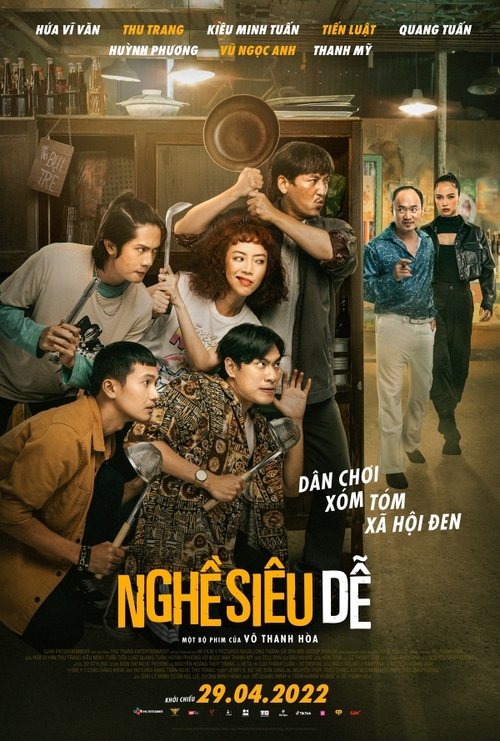 poster