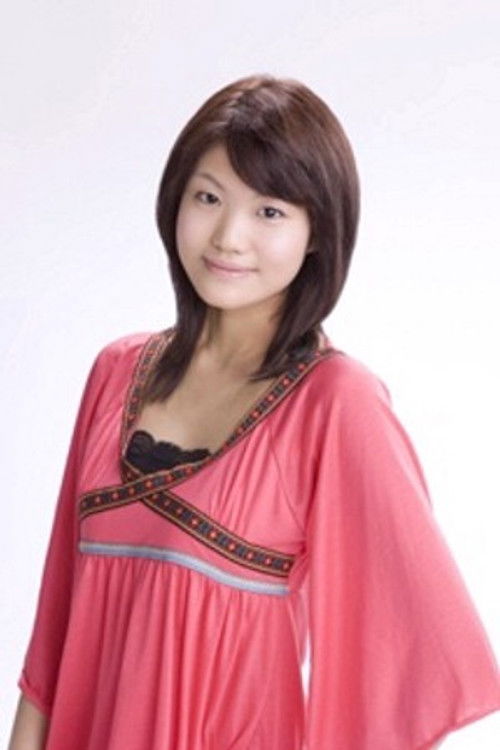 Zdjęcie Saori Hayami