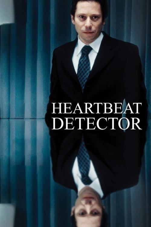 Heartbeat+Detector