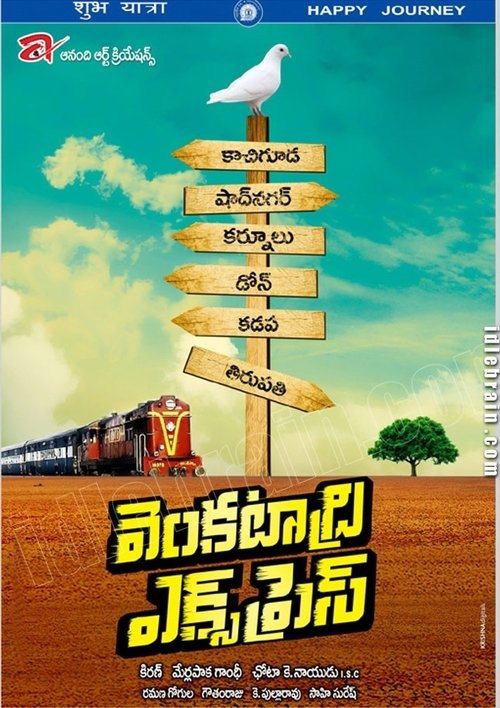 Venkatadri+Express