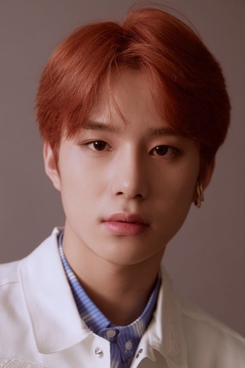 Poster of Jungwoo