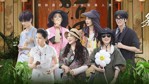 Episode 8 P2