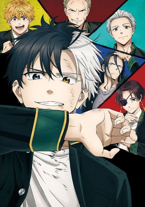 Poster image