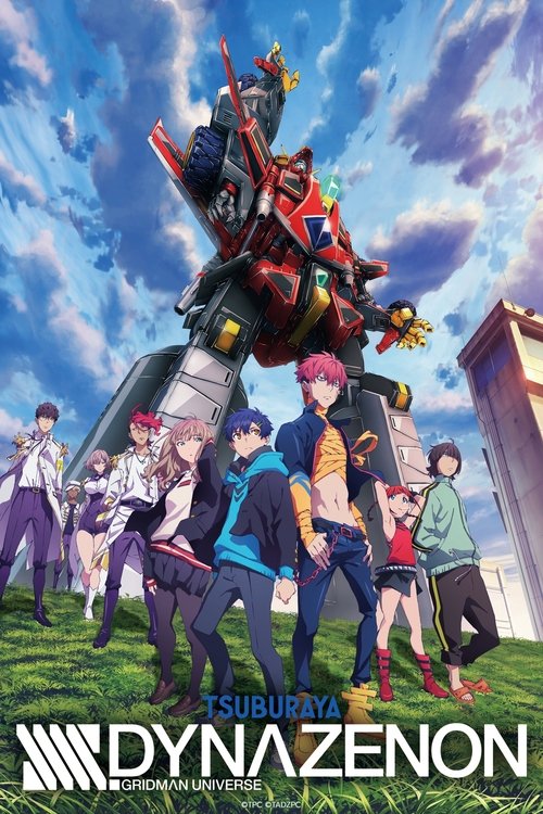 Poster image