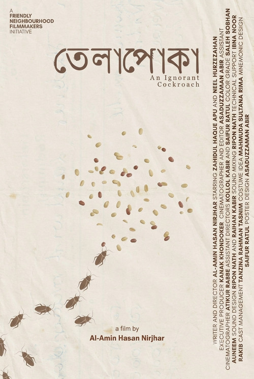 Telapoka Poster