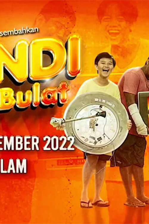 Afundi Piring Bulat Poster
