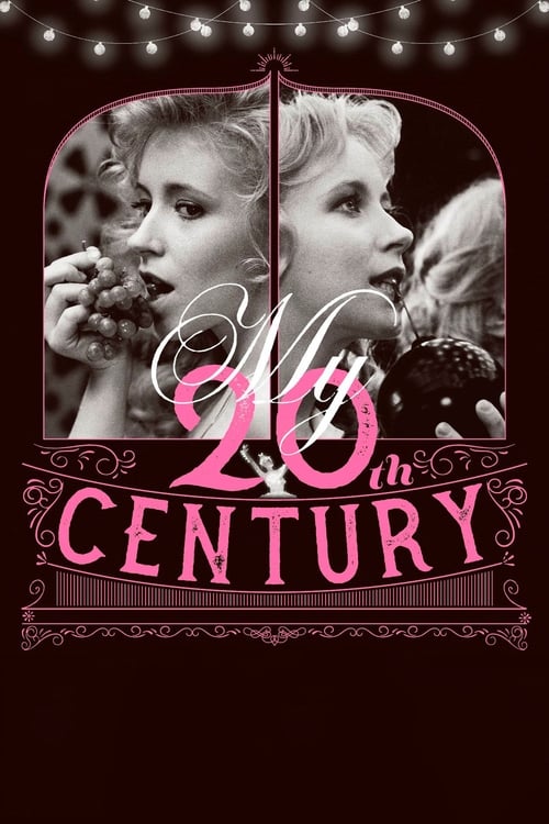 My+Twentieth+Century