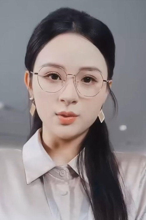 Zhang Xin Ran