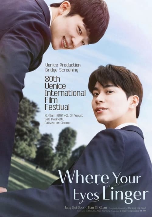 Where+Your+Eyes+Linger+%28Movie%29