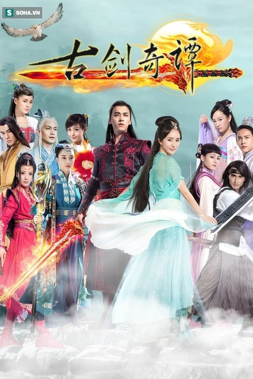 Swords of LegendsSeason 2 Episode 48 2014