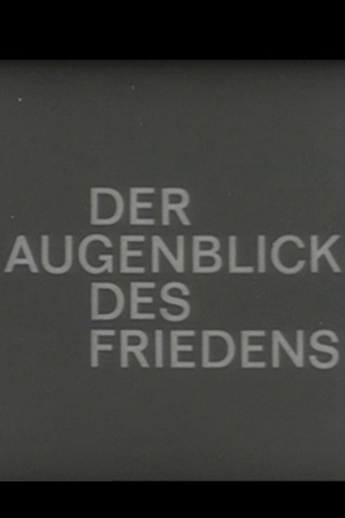 Les Rideaux blancs电影海报