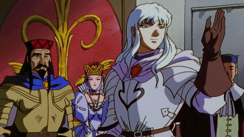 Berserk - 5. Bölüm