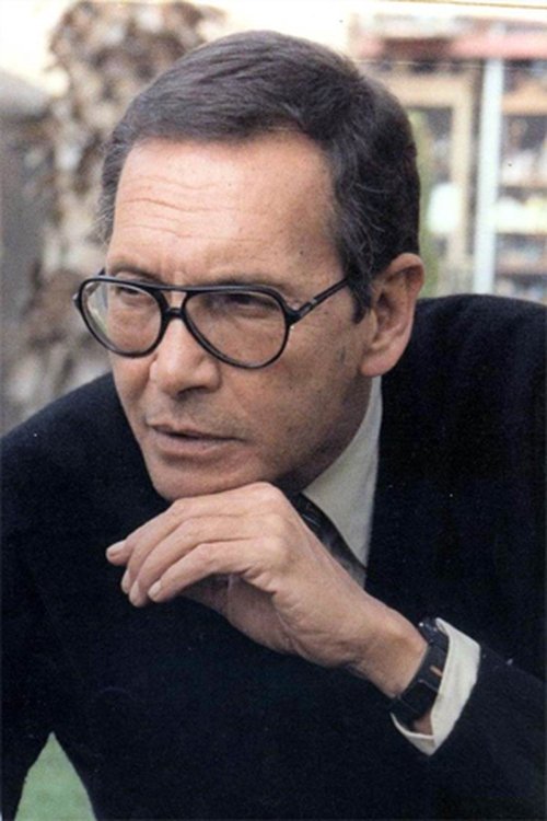Poster of Shadi Abdel Salam