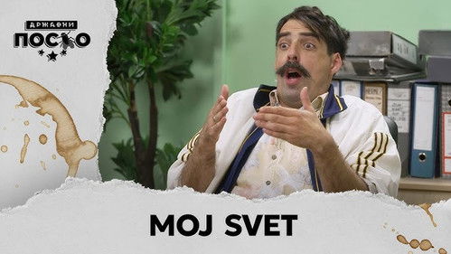 2434 Moj svet