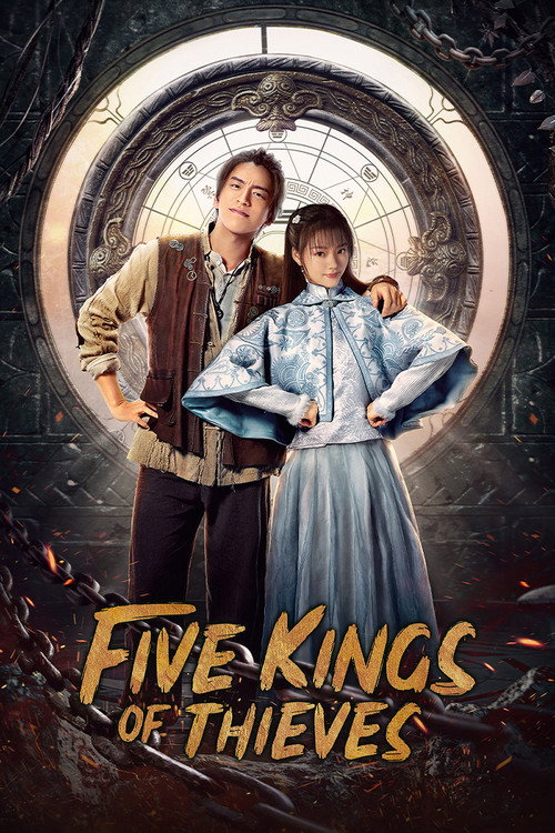 Five Kings of Thieves