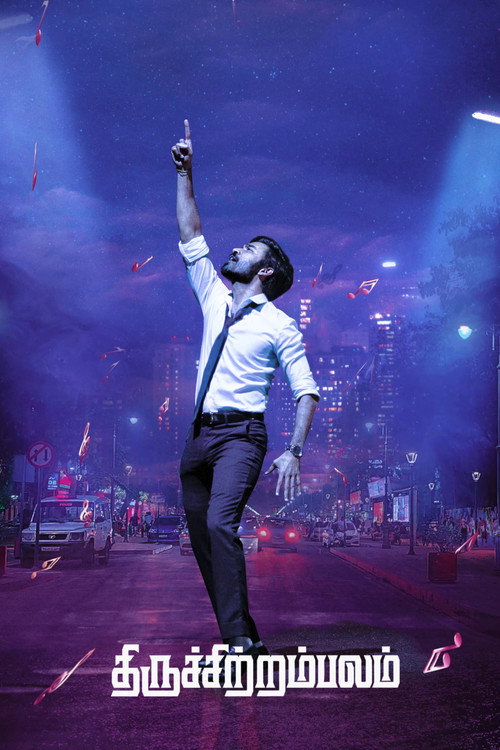 Thiruchitrambalam (2022) Teljes Film Magyarul Online HD Hu