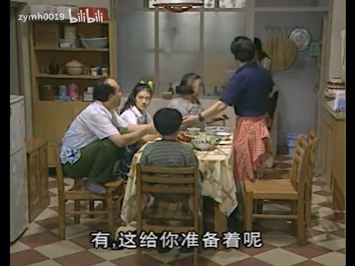 Episode 23