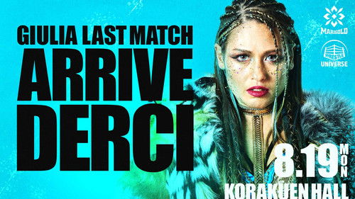 Marigold Summer Gold Shine 2024 ~ Day 10