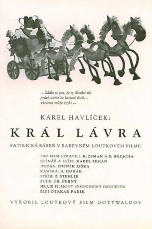 El rey Lavra