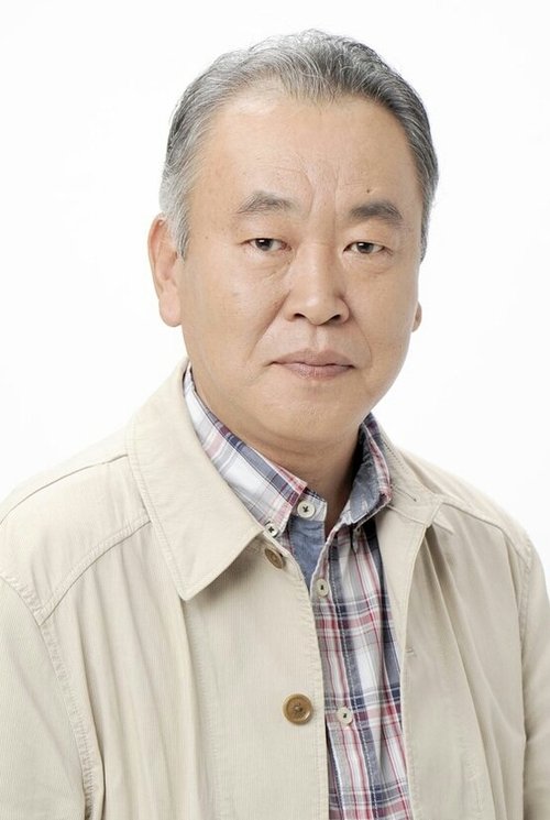 Poster of Yoshihiro Okada